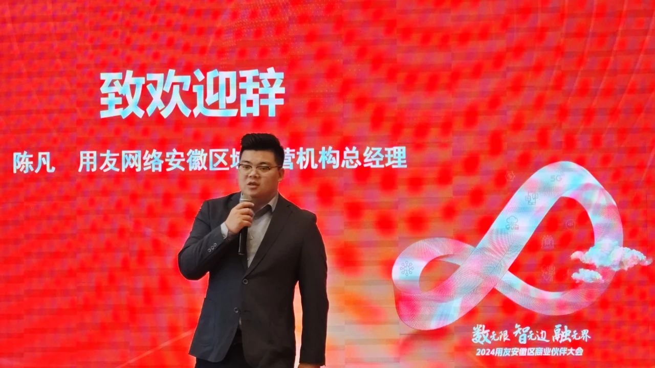 微信圖片_20240319115049.jpg