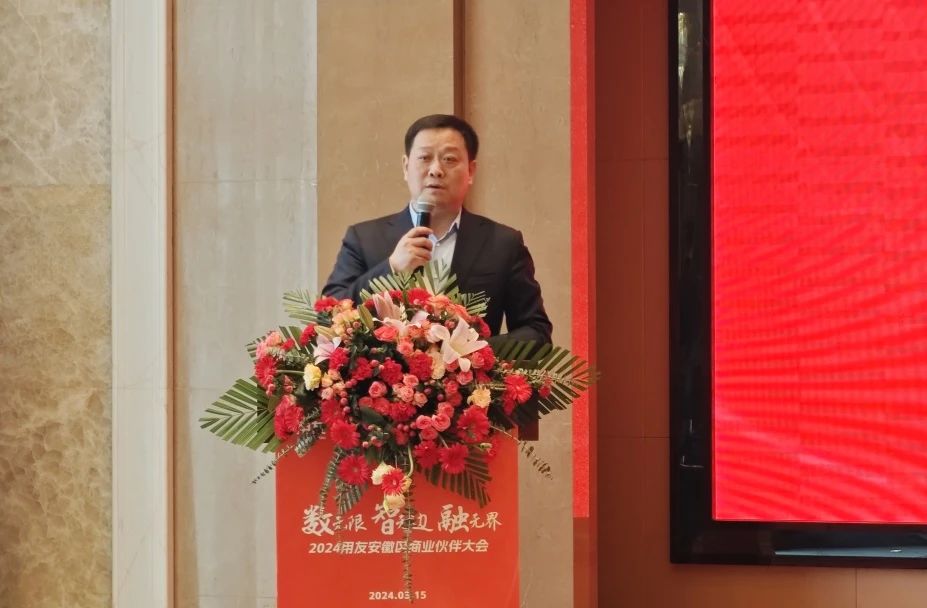 微信圖片_20240319115118.jpg