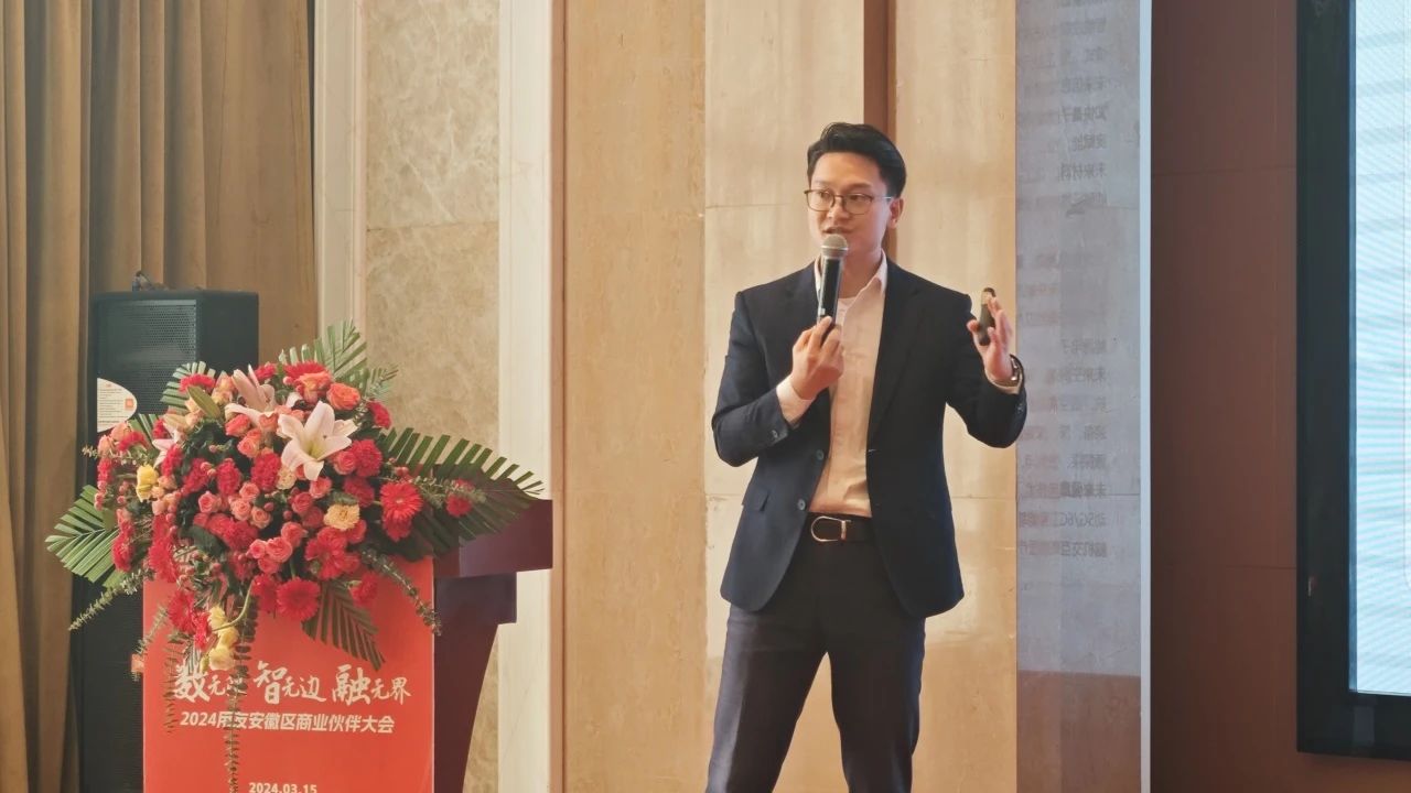 微信圖片_20240319115310.jpg